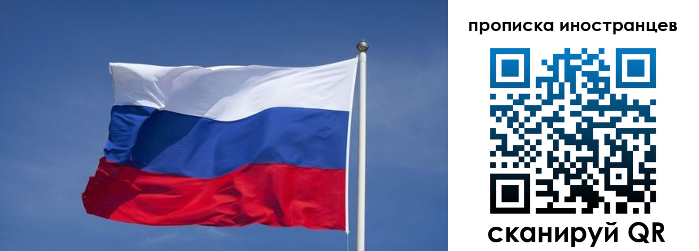 найти адрес прописки в Шилке