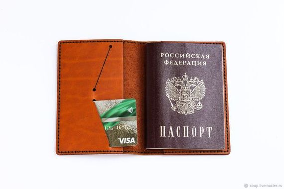 прописка в Шилке